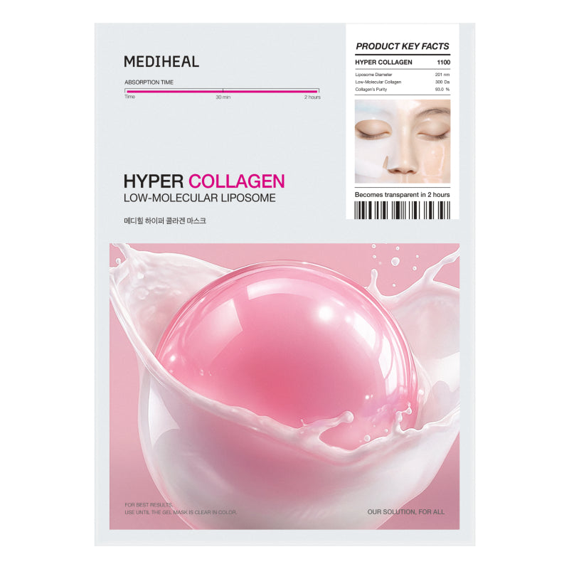 MEDIHEAL Hyper Gel Mask — 4 formulas / 10 sheets — 35 г × 10