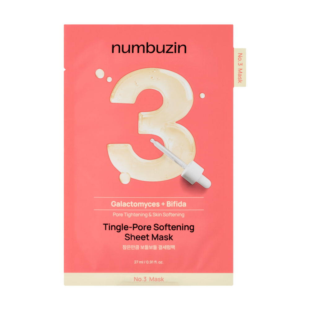 Number-in-mask pack 20 limited plans (No. 1 Reading gauze pack, No. 3 Serum pack)
