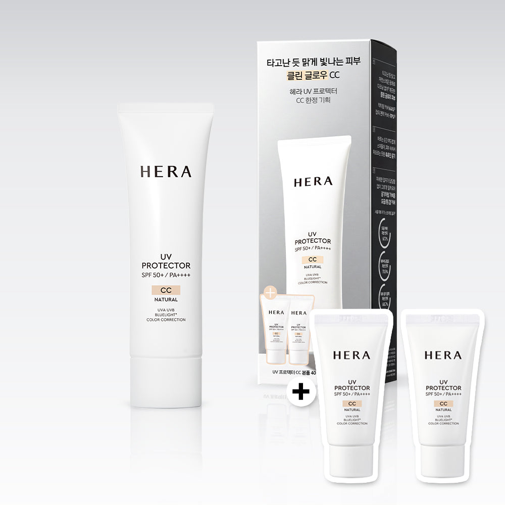 HERA UV Protector Tone-Up Peach 50ml