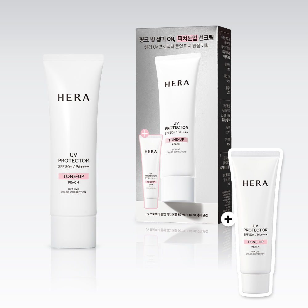 HERA UV Protector Tone-Up Peach 50ml