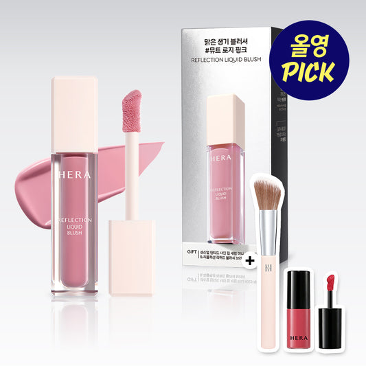 HERA Reflection Liquid Blush — 7.5 г