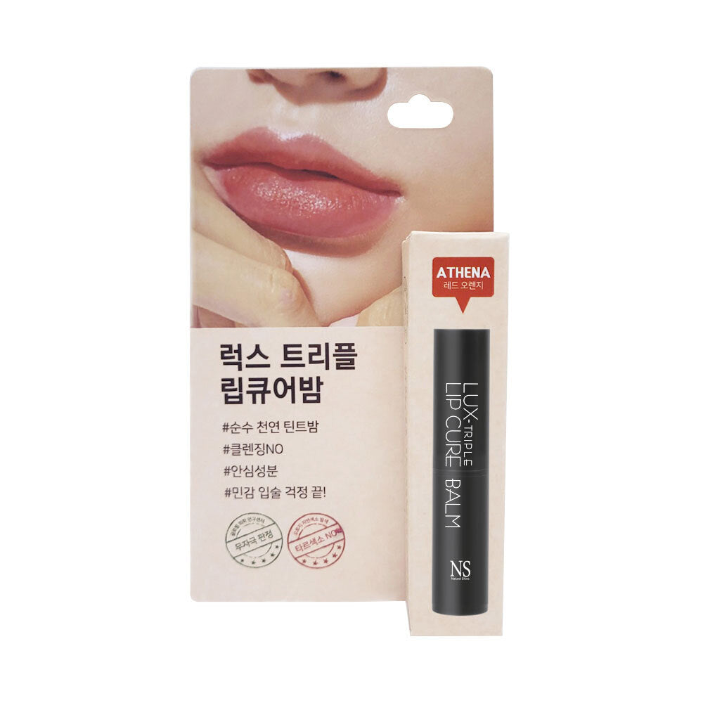 Natural Shine Natural Shine Lux Triple Lip Cure Balm — 5 г