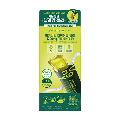 Veganery Veganery Jelly — Diet 4200mg / Peptide 3270mg