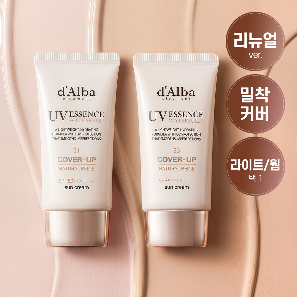 d'Alba Waterfull Natural Cover Beige Sun Cream — Light / Warm — 50 мл