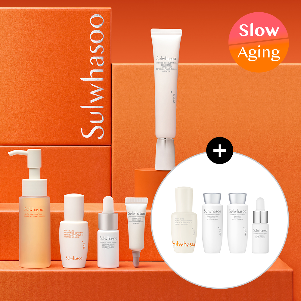 Sulwhasoo Lumiwise Discoloration Corrector — бэлгийн багц — 30 мл