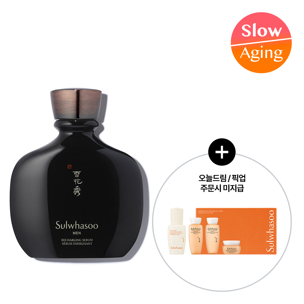 Sulwhasoo Men Recharging Serum — 140 мл