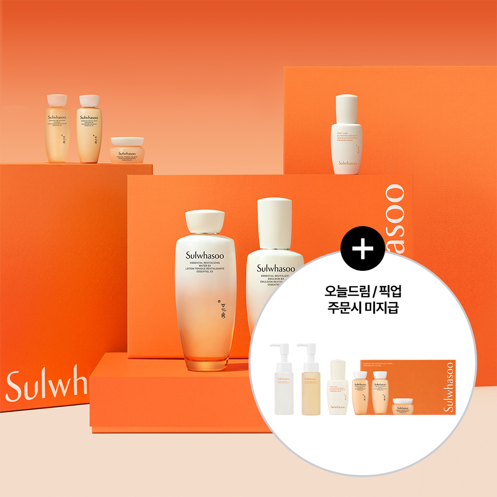 Sulwhasoo Essential Comfort — үндсэн / аяллын багц