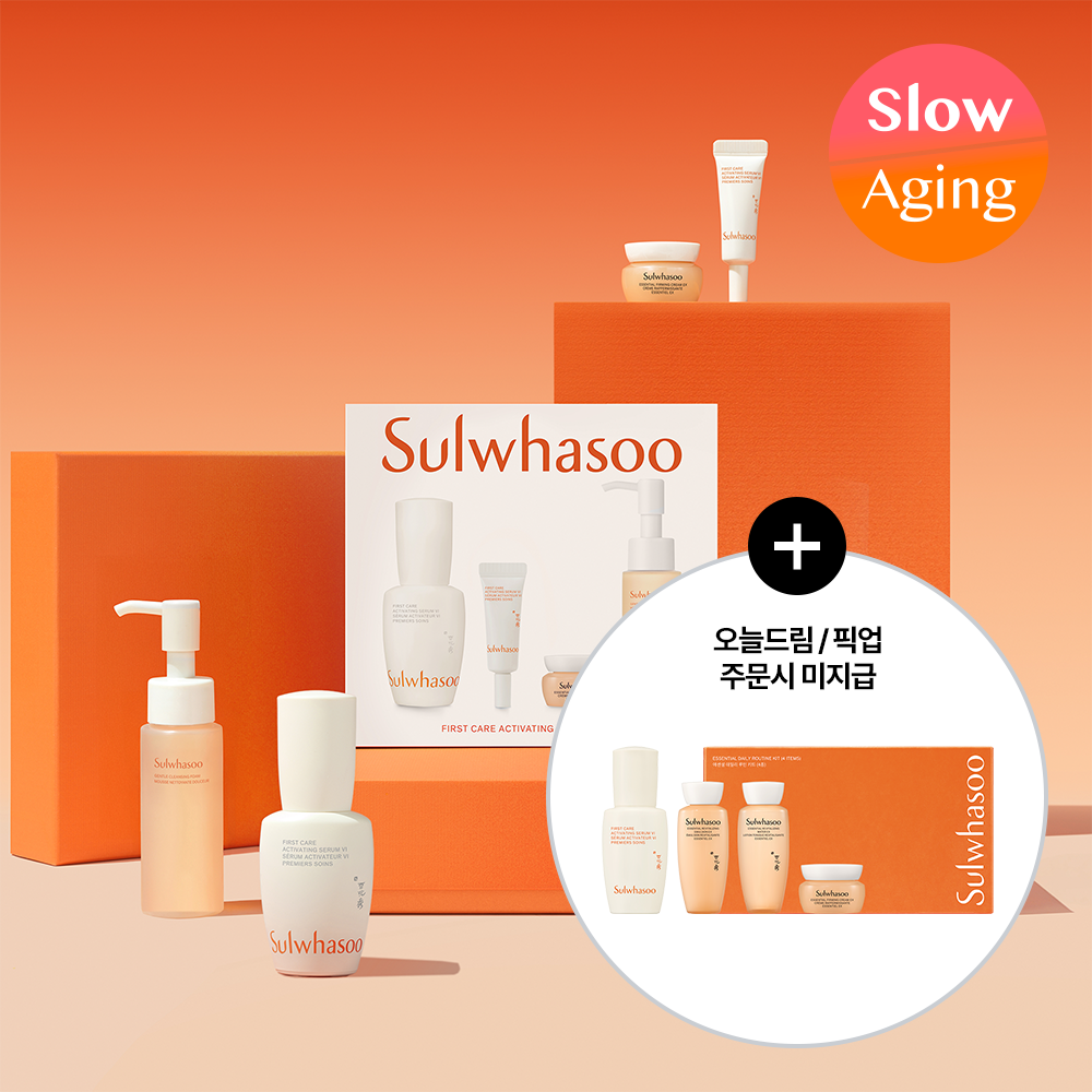 Sulwhasoo First Care Activating Serum VI — 30ml / 60ml