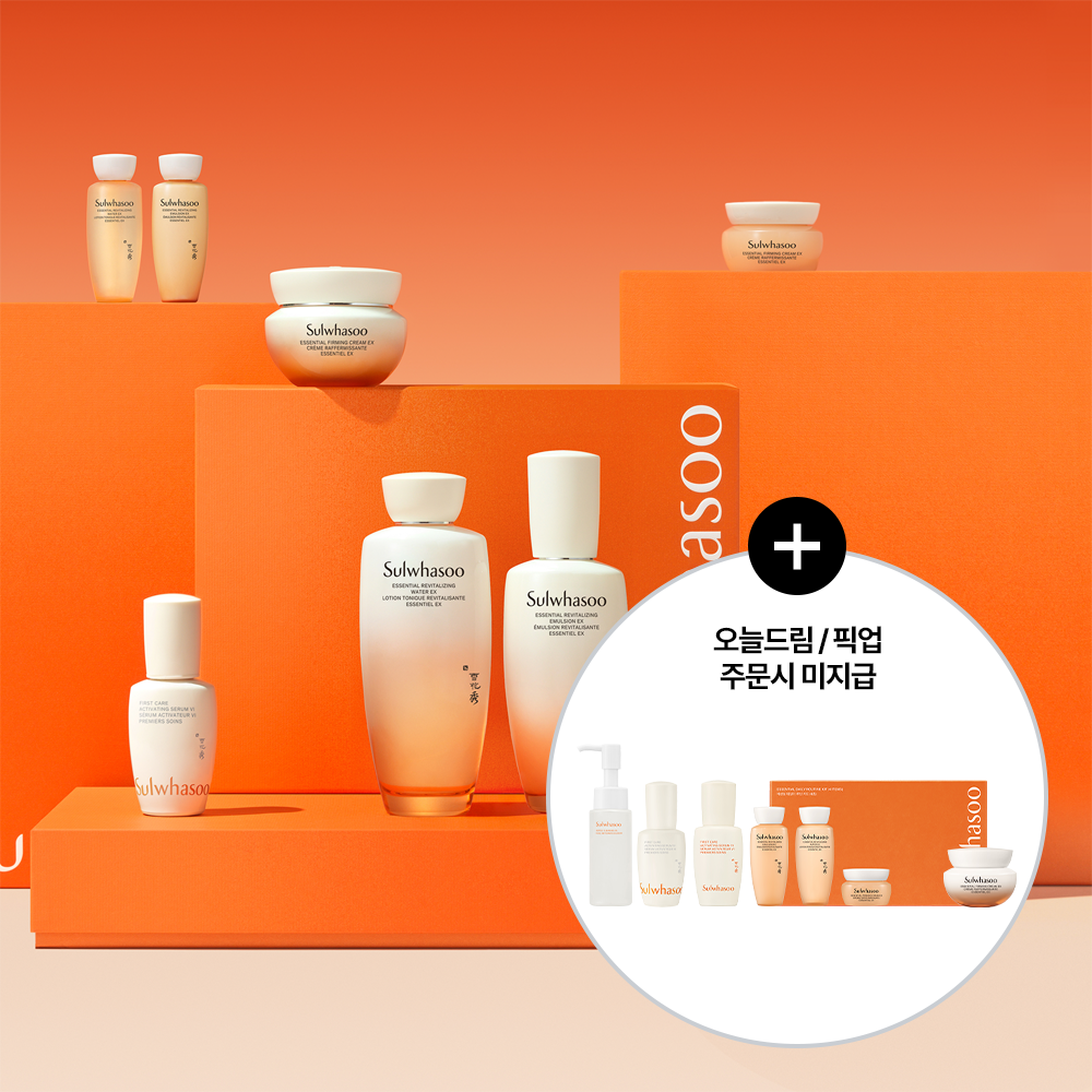 Sulwhasoo Essential Comfort Firming — 3-piece / Jihambo set