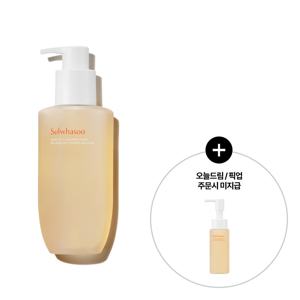 Sulwhasoo Gentle Cleansing Foam — 100 мл / 200 мл