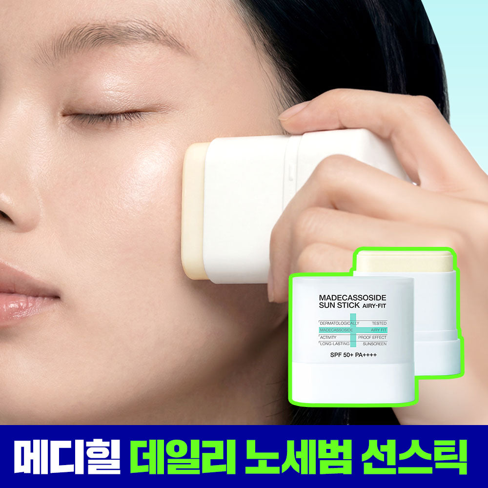 MEDIHEAL Madecassoside Sun Stick Airy Fit — 10 г