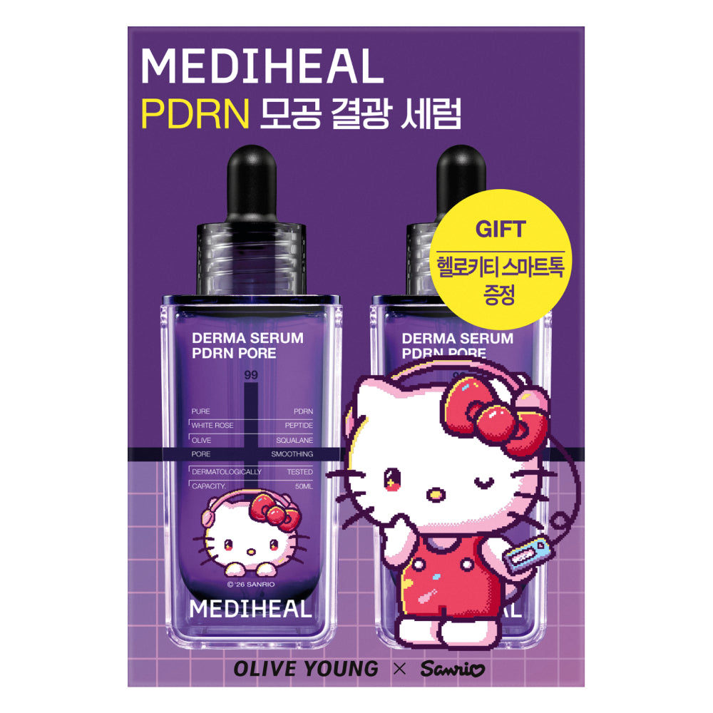 MEDIHEAL PDRN Derma Serum — Seoul / Hello Kitty Edition — 50 мл + 50 мл