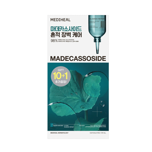 MEDIHEAL Essential Mask — 7 formulas — 24 мл × 10