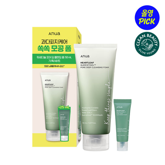 150ml planning of anu'osejia sebjia pmoid foam (25ml)