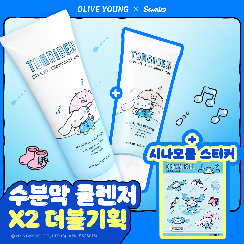 Torriden Dve Inlow-molecular Hialuronic Aic cleansing foam 150ml double plan (+ Sina Morol sticker)