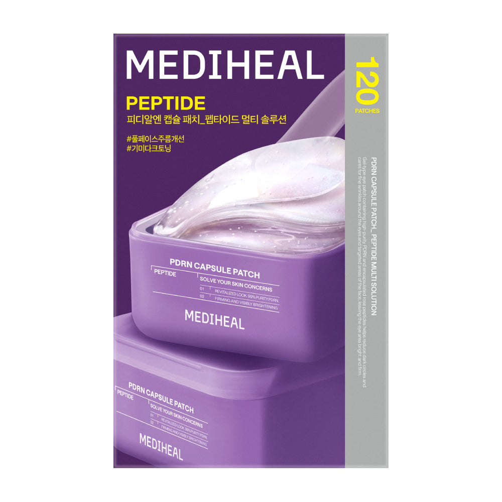 MEDIHEAL Collagen Capsule Eye Patch — хос багц