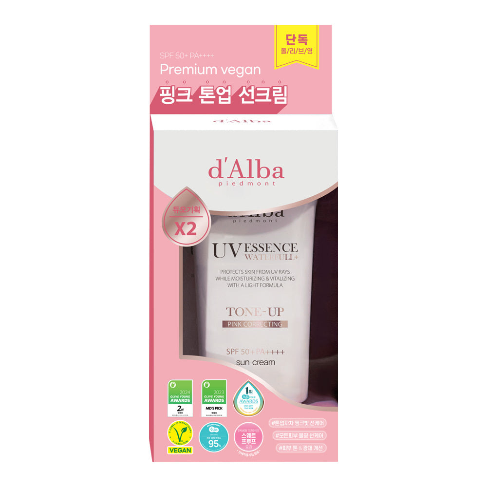 d'Alba Waterfull Pink Tone-Up Sun Cream Duo — 50 мл × 2