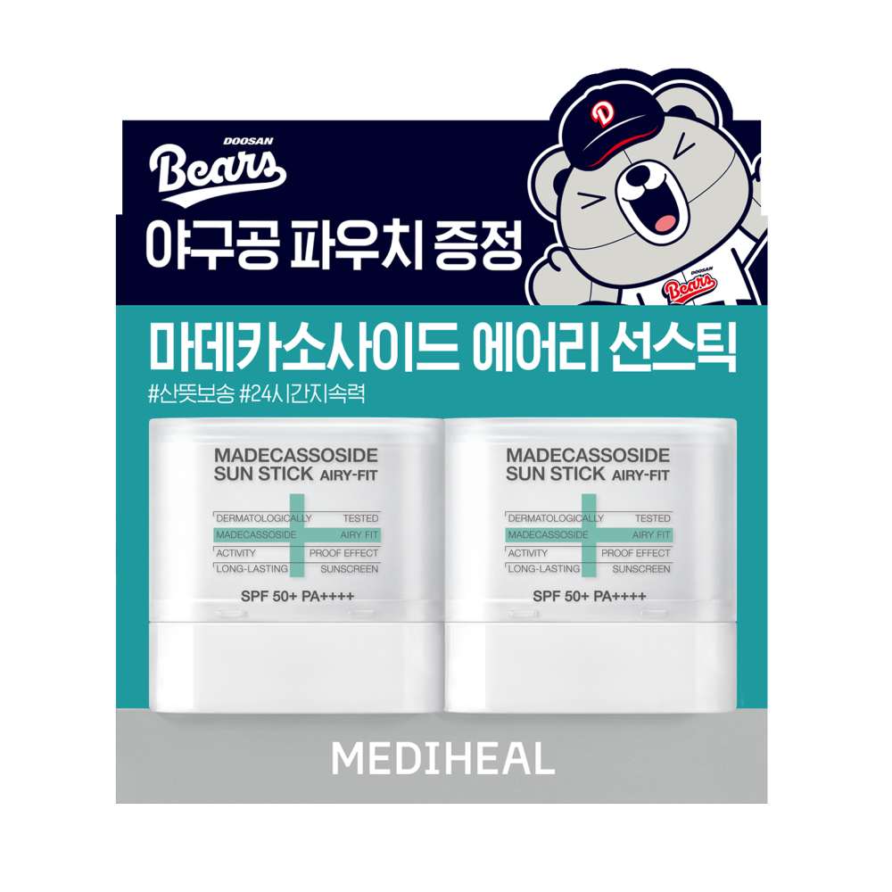 MEDIHEAL Madecassoside Sun Stick Airy Fit — хос багц — 10 г × 2