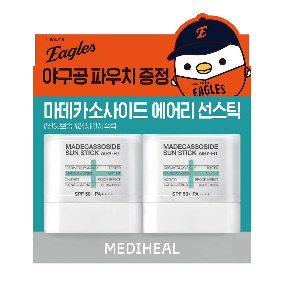 MEDIHEAL Madecassoside Sun Stick Airy Fit — хос багц — 10 г × 2