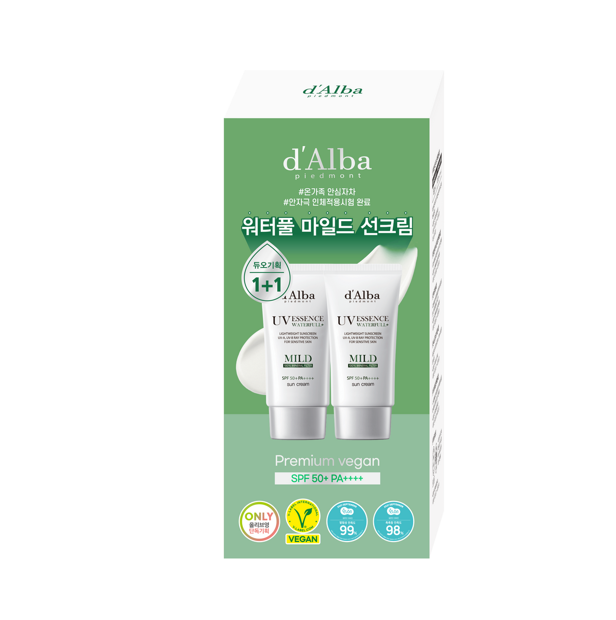 d'Alba Waterfull Mild Sun Cream Duo — 50 мл × 2