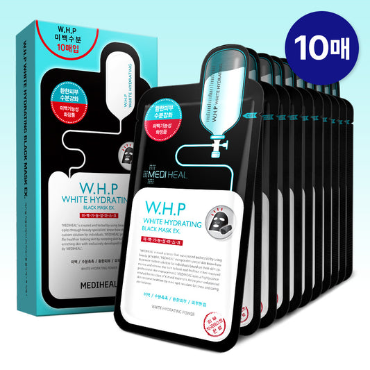 MEDIHEAL W.H.P White Hydrating Black Mask EX — 25 мл × 10