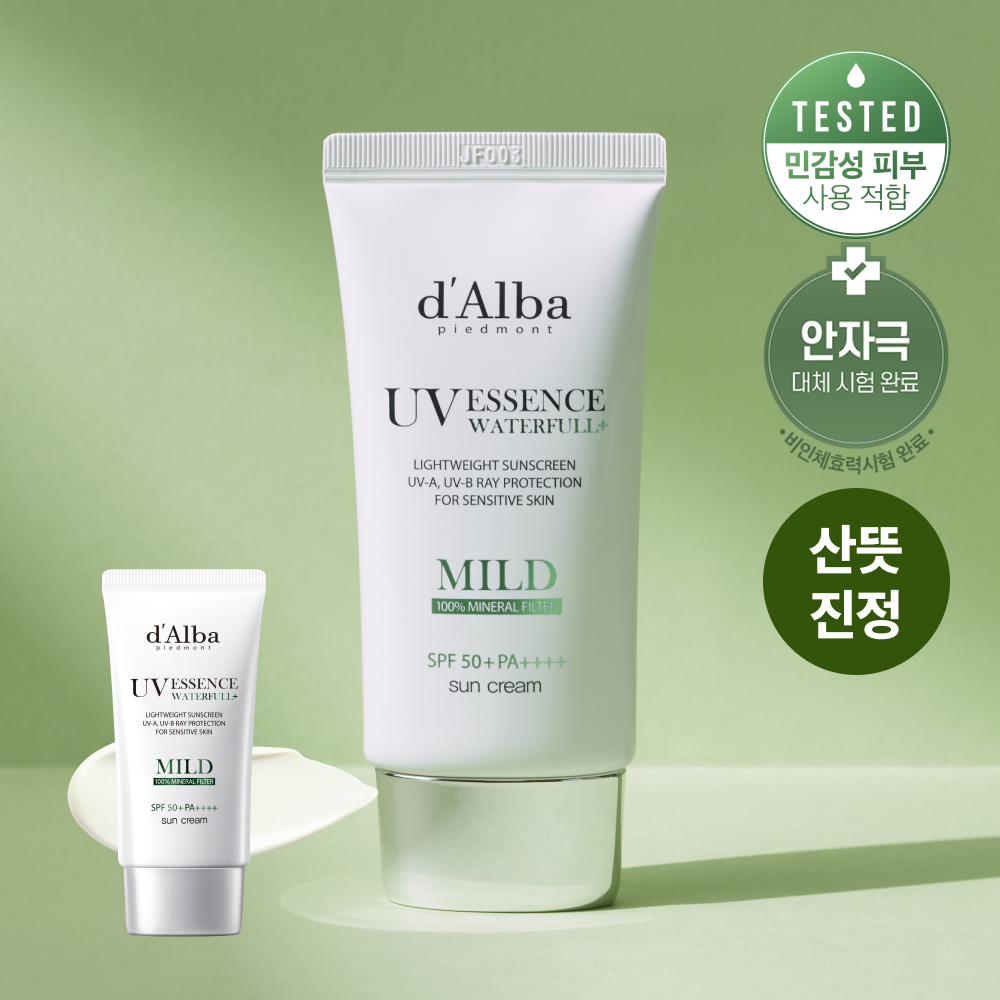 d'Alba Waterfull Mild Sun Cream — 50 мл