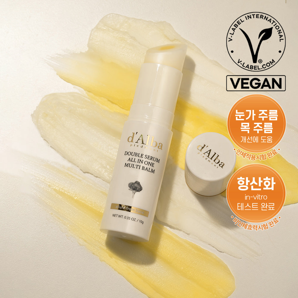 d'Alba Double Serum All In One Multi Balm — 10 г