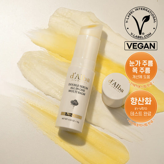 d'Alba Double Serum All In One Multi Balm — 10 г