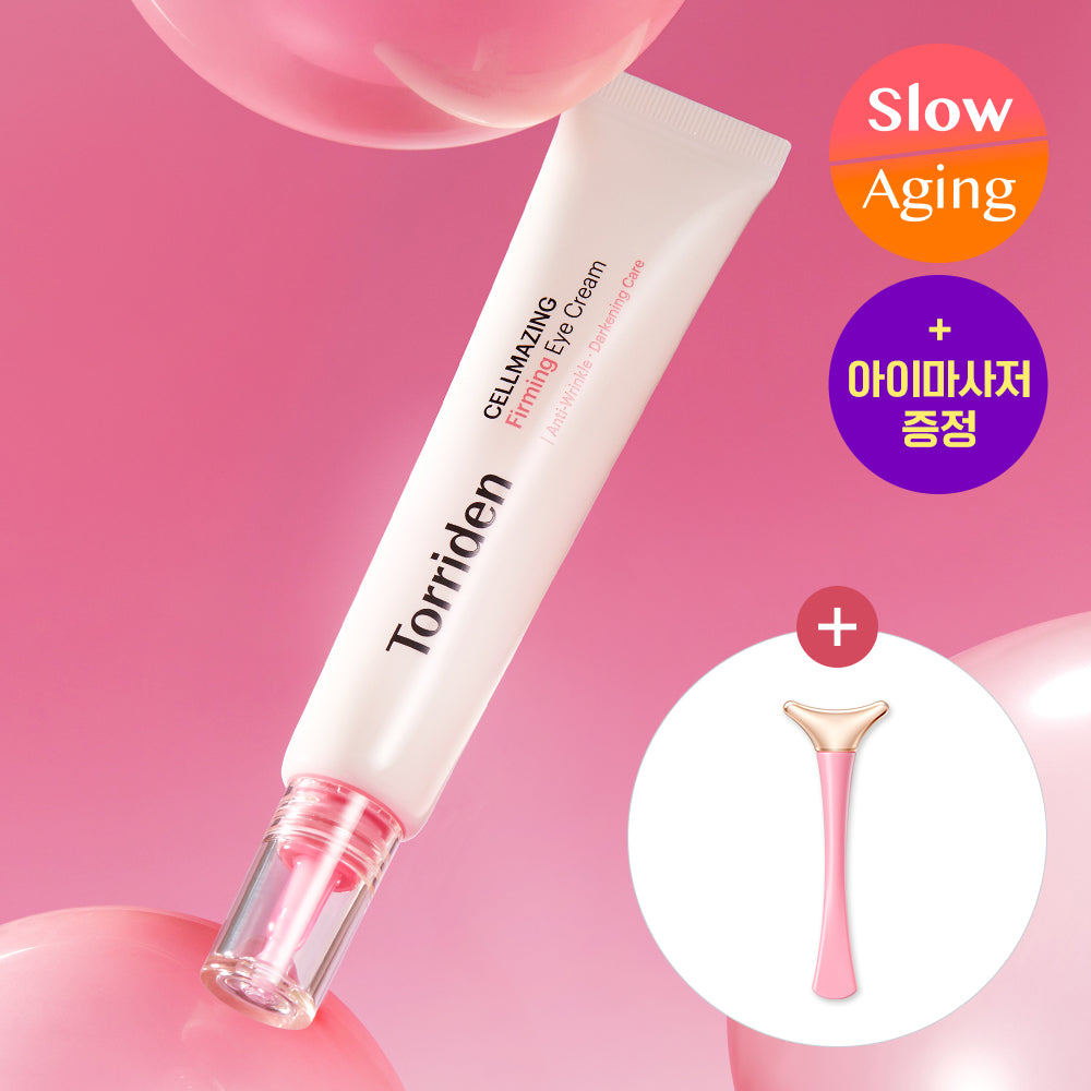 Tori Densell Maging Low-molecular Collagen Bend-Ae Cream 30ml Planning (+ Aimas)