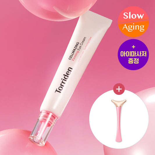 Tori Densell Maging Low-molecular Collagen Bend-Ae Cream 30ml Planning (+ Aimas)