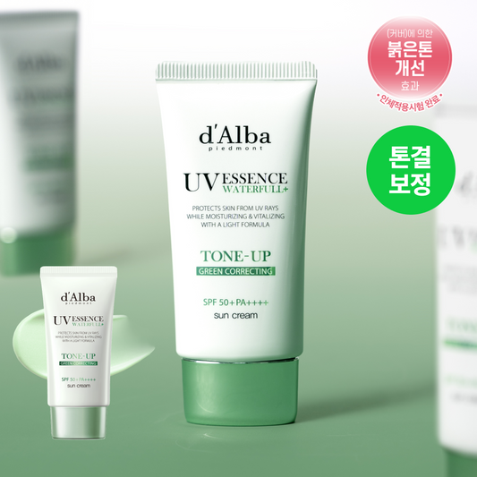 d'Alba Waterfull Green Tone-Up Sun Cream — 50 мл