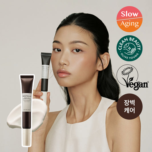 Skin 1004 Magas Centella Pro-bioshika Bakuchi-ol-e-cream 20ml
