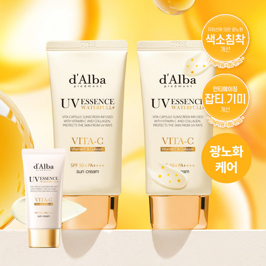 d'Alba Vita Capsule Anti-Aging Sun Cream Duo — 50 мл × 2