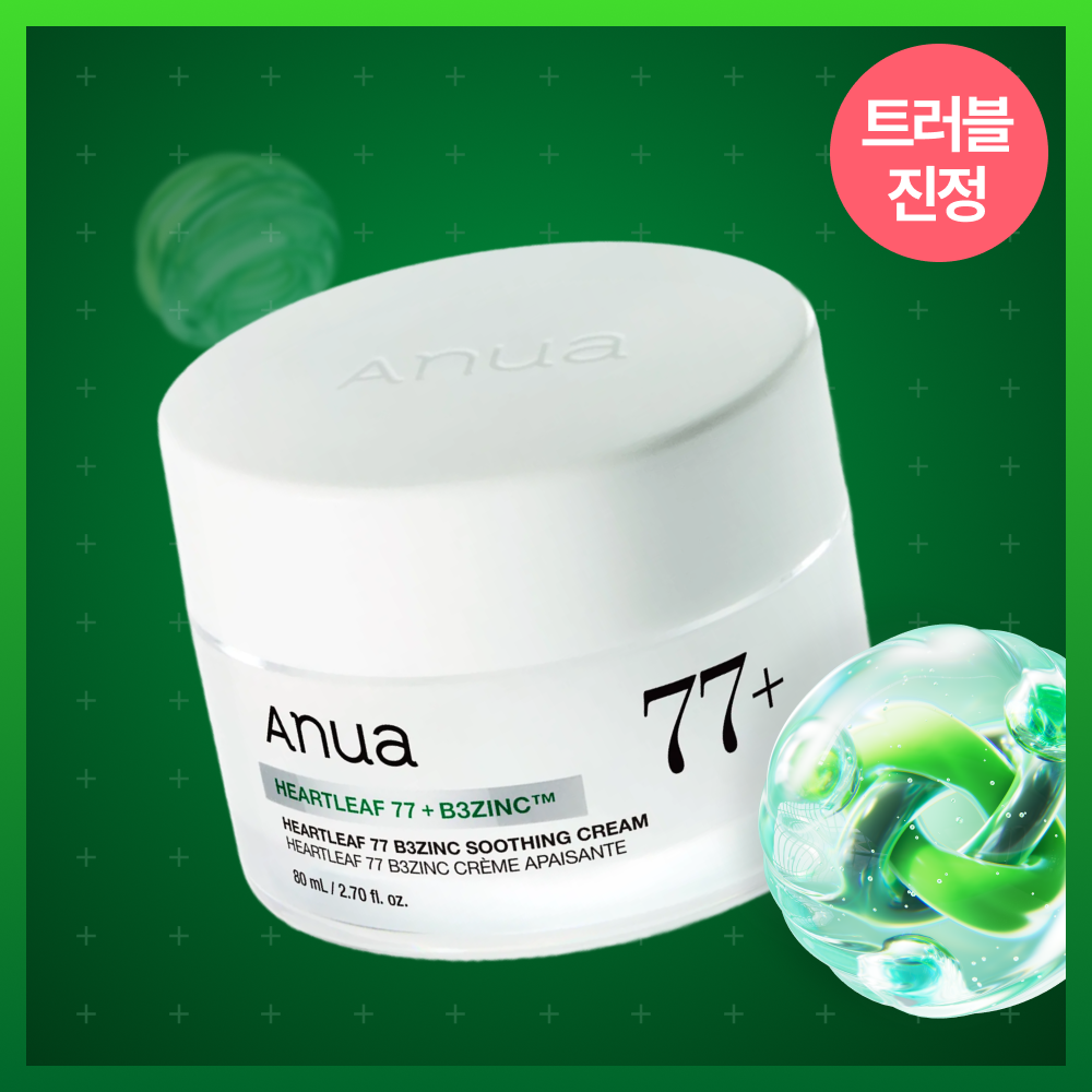80ml of jinx Sachy cream 77 B3 anu'anu'sachy