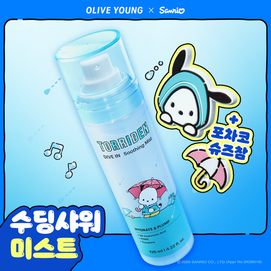 A 125ml plan for Torriden-in low-molecular Hialuronic acid Suding Mist (+ shoes charm 2EA)