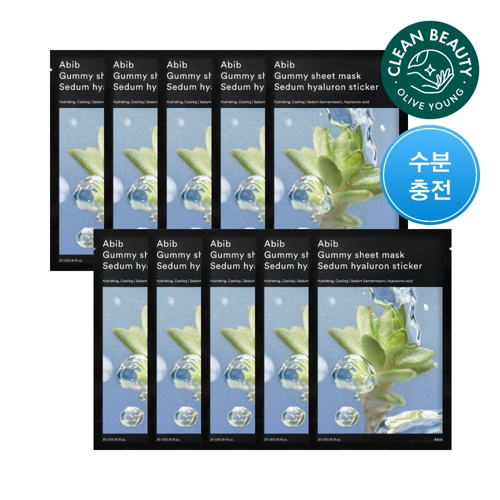 [10 sheets/5 species] 10 sheets of gum scab sheet mask stickers (Eo Sung-cho/Twein-cho/Madeka-Soside/collagen milk/Vita)