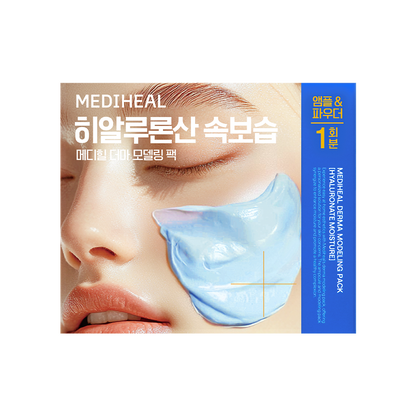 MEDIHEAL Modeling Pack & Ampoule Set — 5 formulas