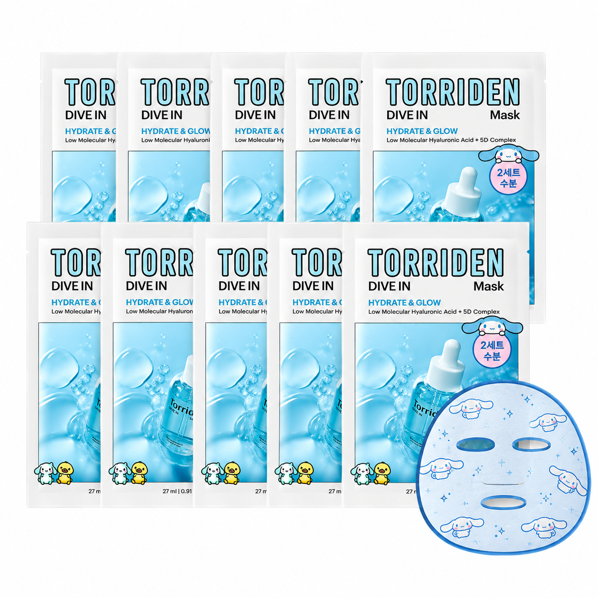[1st place mask] Torriden sheet mask 10 sheets 4 kinds (moisture/calm/lightening/phied)