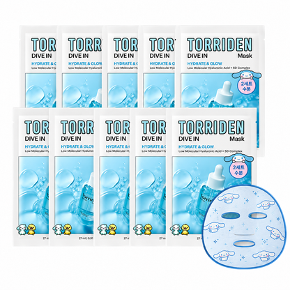 [1st place mask] Torriden sheet mask 10 sheets 4 kinds (moisture/calm/lightening/phied)