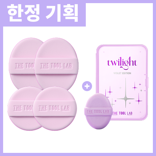 [Limited plan launch/No. 1 puff] The Tool Lab Premium Puff Collection (Planning/Single item)