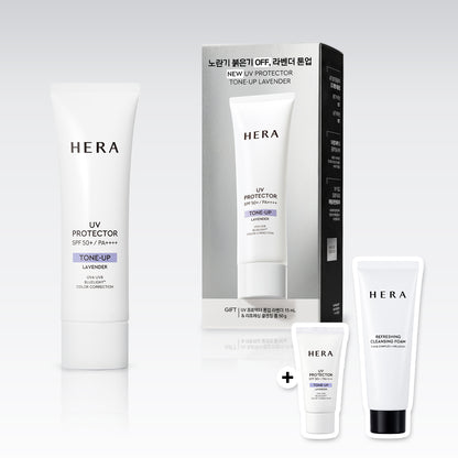 HERA UV Protector Tone-Up Peach 50ml