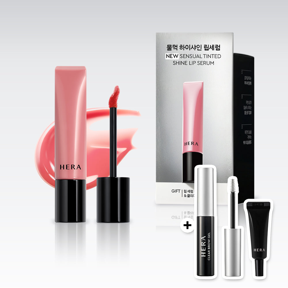 HERA Sensual Tinted Shine Lip Serum — 8.5 г