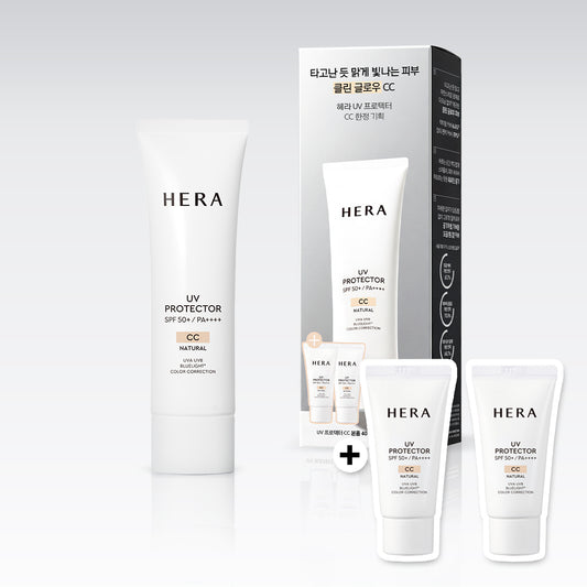 HERA UV Protector CC — 40 мл / 50 мл