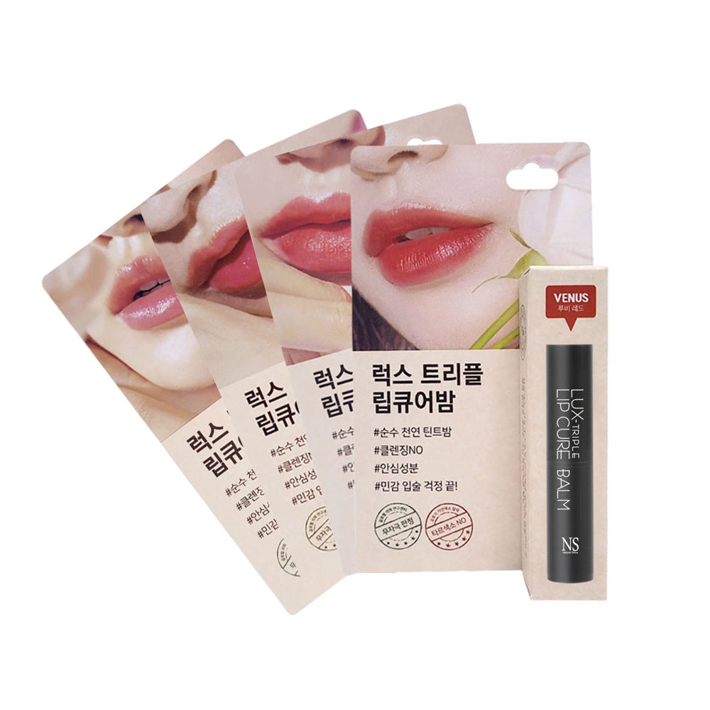 Natural Shine Natural Shine Lux Triple Lip Cure Balm — 5 г