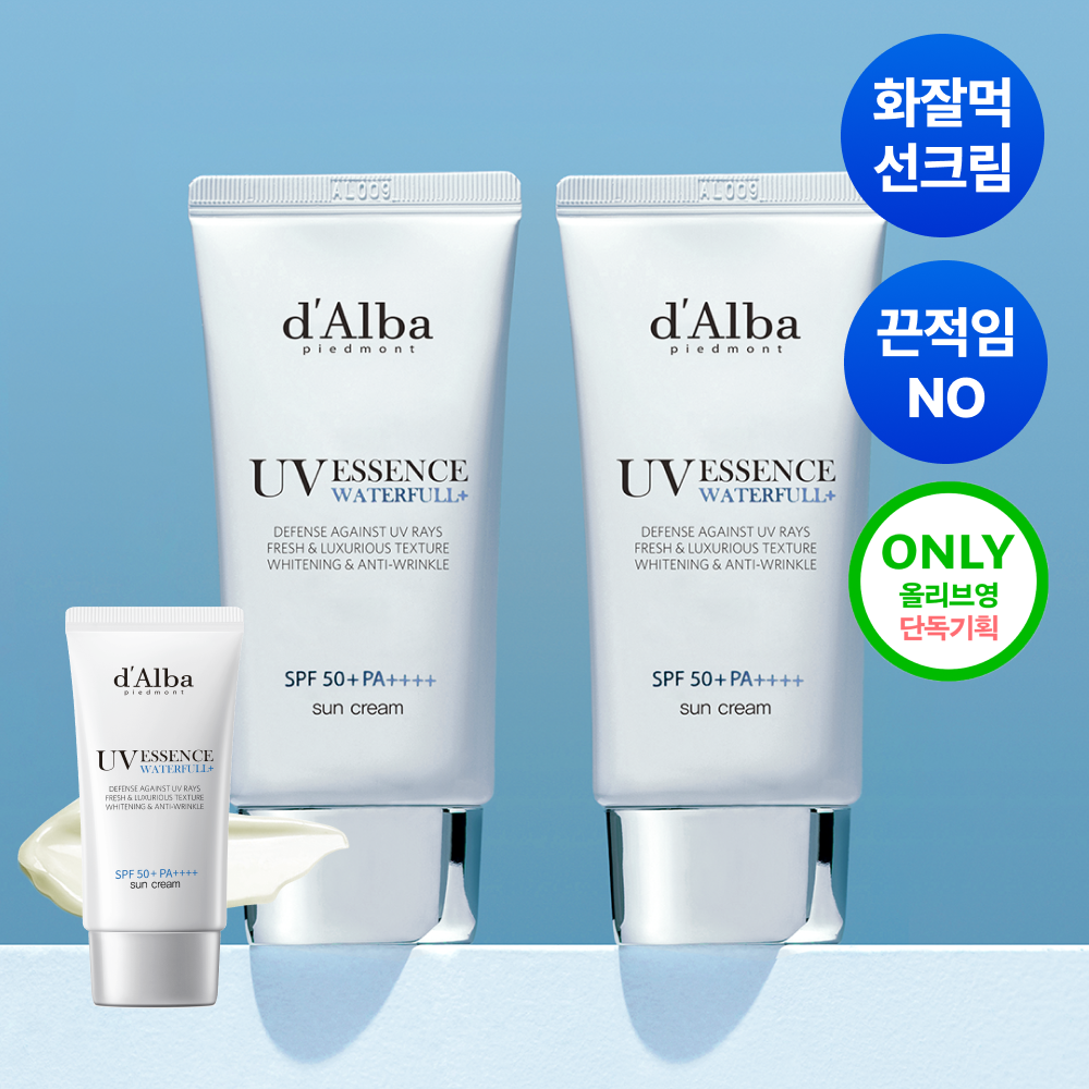 d'Alba Waterfull Essence Sun Cream Duo — 50 мл × 2