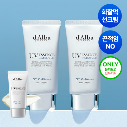d'Alba Waterfull Essence Sun Cream Duo — 50 мл × 2