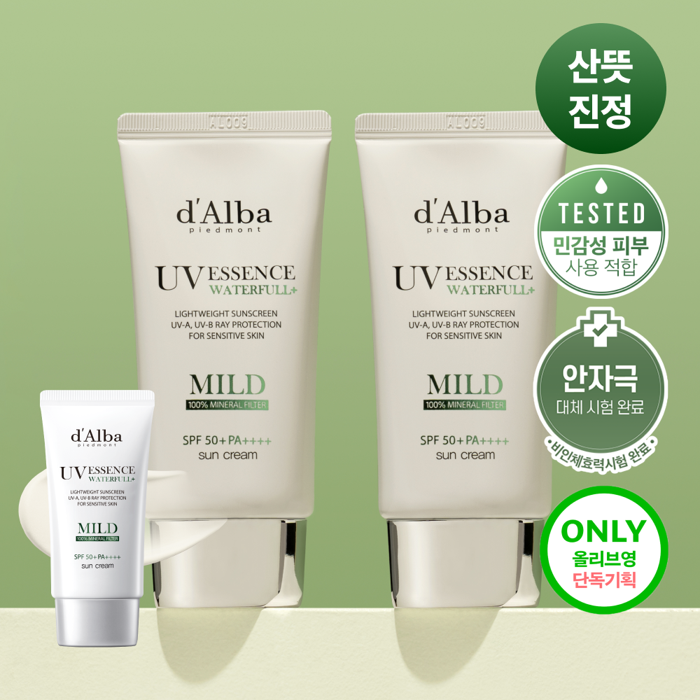 d'Alba Waterfull Mild Sun Cream Duo — 50 мл × 2