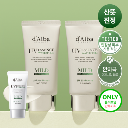 d'Alba Waterfull Mild Sun Cream Duo — 50 мл × 2