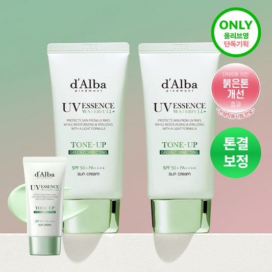 d'Alba Waterfull Green Tone-Up Sun Cream Duo — 50 мл × 2