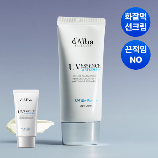 d'Alba Waterfull Essence Sun Cream — 50 мл